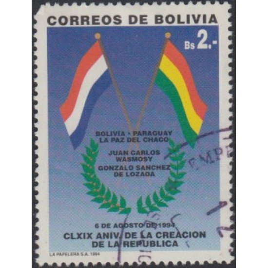 Bolivia 895 1995 CLXIX Aniversario de la creación de la República Usado Bolivia 895 1995 CLXIX Aniversario de la creación de la República Usado