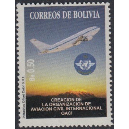 Bolivia 897A 1995 Creación de organización de aviación civil internacional MNH Bolivia 897A 1995 Creación de organización de aviación civil internacional MNH