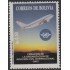 Bolivia 897A 1995 Creación de organización de aviación civil internacional MNH