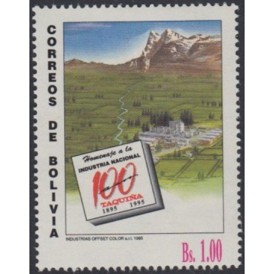 Bolivia 898 1995 Homenaje a la Industria Nacional MNH Bolivia 898 1995 Homenaje a la Industria Nacional MNH