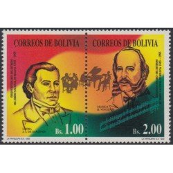 Bolivia 899/900 1995 150 Aniversario del Himno Nacional MNH