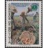 Bolivia 907C 1996 50 Aniversario de la FAO  MNH