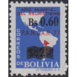 Bolivia 920 1996 Serie Antigua Año mundial del Reumatismo MNH