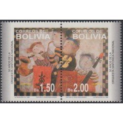 Bolivia 929/30 1996 50 Años de la Orquesta Sinfónica MNH