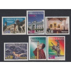 Bolivia 931/36 1996 Región de Chuquisaca MNH
