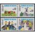Bolivia 951/54 1997 50 Años de la Unicef MNH