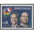 Bolivia 955 1997 Visita del Presidente de Francia Jacques Chirac MNH
