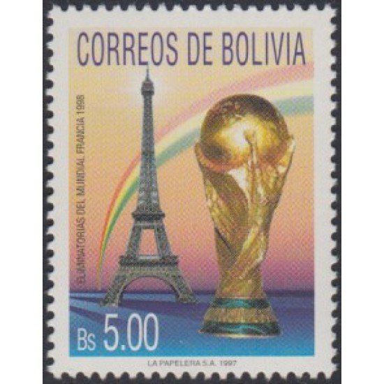 Bolivia 963 1997 Eliminatorias de la copa del mundo de fútbol en Francia MNH