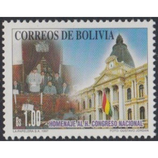 Bolivia 964 1997 Homenaje al Congreso Nacional MNH Bolivia 964 1997 Homenaje al Congreso Nacional MNH