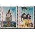 Bolivia 965/66 1997 Trajes típico del Valle y de Oriente Usado