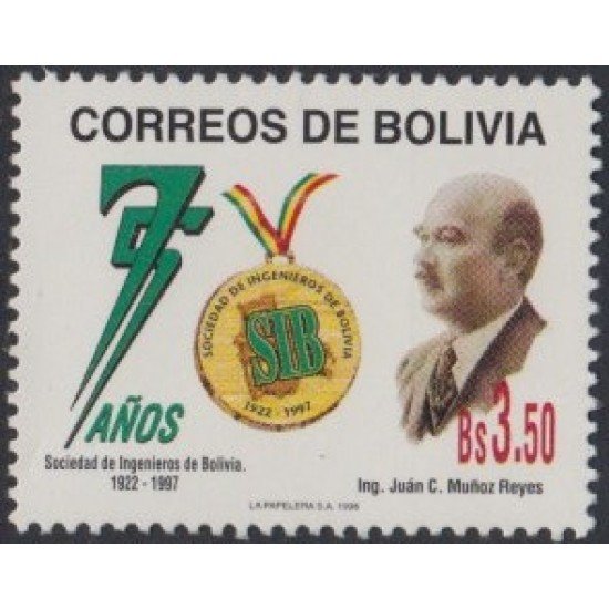 Bolivia 974 1998 75 Años Sociedad de Ingenieros de Bolivia MNH Bolivia 974 1998 75 Años Sociedad de Ingenieros de Bolivia MNH