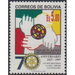 Bolivia 975 1998 70 Años los Clubes Rotarios La Paz Oruro Cochabamba MNH