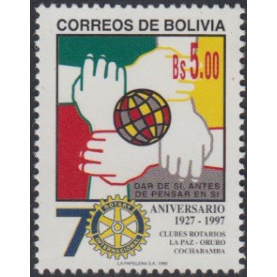Bolivia 975 1998 70 Años los Clubes Rotarios La Paz Oruro Cochabamba MNH Bolivia 975 1998 70 Años los Clubes Rotarios La Paz Oruro Cochabamba MNH