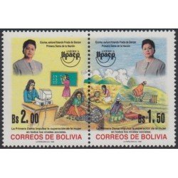 Bolivia 987/88 1998 Primera Dama Yolanda Prada de Banzar MNH