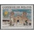 Bolivia 989 1998 450 Aniversario de fundación de la ciudad de La Paz MNH