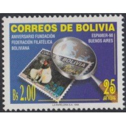 Bolivia 997 1998 25 Años de la Fundación de la Federación Filatélica Bolivariana Bolivia 997 1998 25 Años de la Fundación de la Federación Filatélica Bolivariana