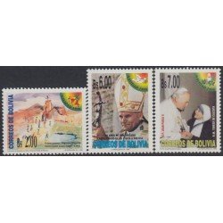 Bolivia 998/1000 1998 Navidad Christmas SS Juan Pablo II MNH Bolivia 998/1000 1998 Navidad Christmas SS Juan Pablo II MNH