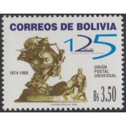 Bolivia 1001 1999 125 Aniversario de la Unión Postal Universal MNH Bolivia 1001 1999 125 Aniversario de la Unión Postal Universal MNH