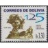 Bolivia 1001 1999 125 Aniversario de la Unión Postal Universal MNH