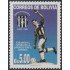 Bolivia 1002 1999 75 Aniversario del Club de Fútbol AFC MNH