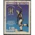 Bolivia 1002 1999 75 Aniversario del Club de Fútbol AFC Usado