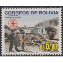 Bolivia 1003 1999 50 Años de los Convenios de Ginebra MNH Bolivia 1003 1999 50 Años de los Convenios de Ginebra MNH