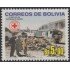 Bolivia 1003 1999 50 Años de los Convenios de Ginebra MNH