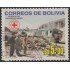 Bolivia 1003 1999 50 Años de los Convenios de Ginebra Usado