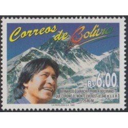 Bolivia 1004 1999 Bernardo Guarachi 1º Boliviano que coronó El Everest MNH Bolivia 1004 1999 Bernardo Guarachi 1º Boliviano que coronó El Everest MNH