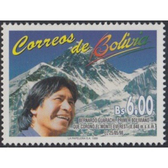Bolivia 1004 1999 Bernardo Guarachi 1º Boliviano que coronó El Everest MNH Bolivia 1004 1999 Bernardo Guarachi 1º Boliviano que coronó El Everest MNH