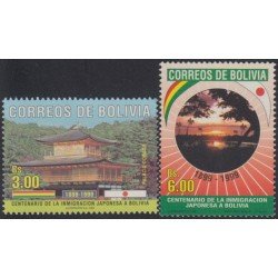Bolivia 1007/08 1999 Centenario de la inmigración Japonesa a Bolivia MNH Bolivia 1007/08 1999 Centenario de la inmigración Japonesa a Bolivia MNH