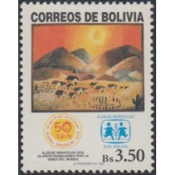 Bolivia 1011 1999 50 Años de las Villas Infantiles MNH Bolivia 1011 1999 50 Años de las Villas Infantiles MNH