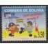 Bolivia 1012 1999 Lucha contra la Droga MNH