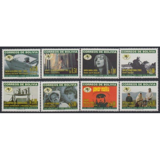 Bolivia 1013/1020 1999 100 Años del Cine en Bolivia MNH