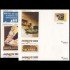 Sobres Enteros Postales 85 a/d Barnafil 2003