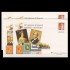 Sobres Enteros Postales 73 a/d  Aranjuez 2001
