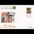 Sobres Enteros Postales 104  Filatelia 2005