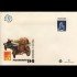 Sobres Enteros Postales 23 Filabarna 94