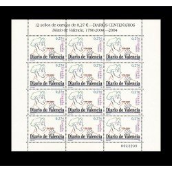 España Spain Minipliego 85 2004 Diario de Valencia Press España Spain Minipliego 85 2004 Diario de Valencia Press