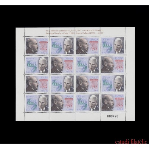 España Spain Minipliego 80a 2003 Premios Nobel Ramón y Cajal Severo Ochoa Ciencia Science España Spain Minipliego 80a 2003 Premios Nobel Ramón y Cajal Severo Ochoa Ciencia Science