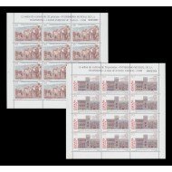 España Spain Minipliego 60/61 1998 Patrimonio de la Humanidad Cuenca Valencia