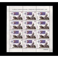 España Spain Minipliego 56 1997 O.T.A.N. Cumbre del Consejo Cibeles