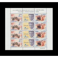 España Spain Minipliego 83 2004 Exposición Mundial Filatelia Toros Enrique Ponce