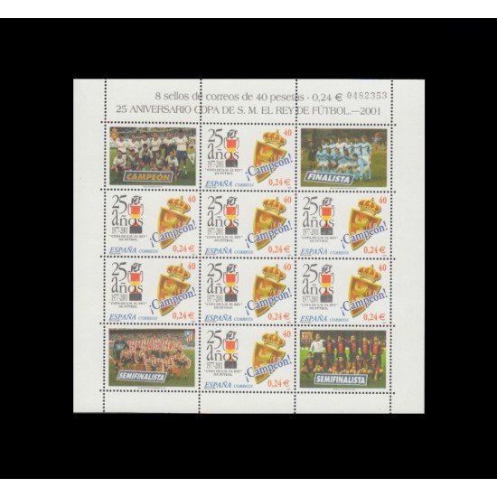 España Spain Minipliego 75 2001 25º Aniversario Copa de S. M. Rey de Fútbol Football España Spain Minipliego 75 2001 25º Aniversario Copa de S. M. Rey de Fútbol Football