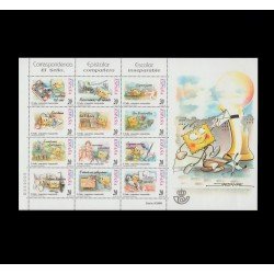 España Spain Minipliego 66 1999 Correspondencia Epistolar España Spain Minipliego 66 1999 Correspondencia Epistolar