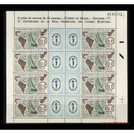 España Spain Minipliego 1 1977 Espamer 77 Correo de las Indias Barco Boat
