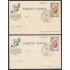 España Spain Entero Postal  88/89 CIF 1960 Matasello Primer Dia Barco Boat