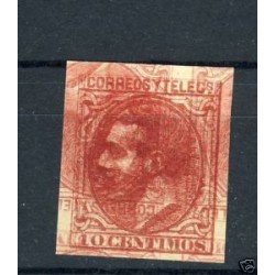 España Spain Variedad 202 1879 Prueba Maculatura Alfonso XII