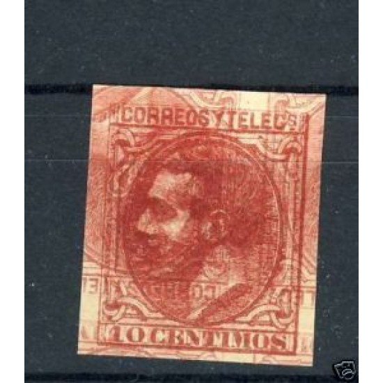 España Spain Variedad 202 1879 Prueba Maculatura Alfonso XII