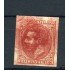 España Spain Variedad 202 1879 Prueba Maculatura Alfonso XII